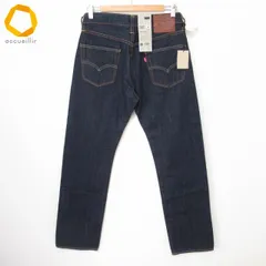 リーバイス LEVIS デニムパンツ ジーンズ ロゴボタン ストレートフィット 505 メンズ [a999095]