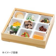 新品未使用⭐️4仕切りプレート⭐️19cm⭐️11枚セット⭐️オードブル 