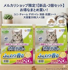 Item thumbnail for item 74f0e26b-1cc5-4a94-bfb5-1379615e1452