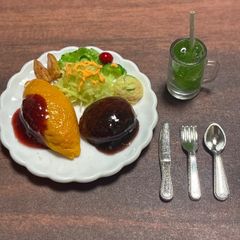 Item thumbnail for item c2453722-5f3e-4c30-8c36-e3c054513911