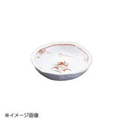2026年最新】五雲窯 前田喜代の人気アイテム - メルカリ