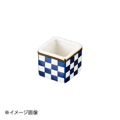 【五雲窯　前田喜代範　九曜紋瓦頭　香炉　共箱】骨董　アンティーク　インテリア 2026年最新】五雲窯 前田喜代の人気アイテム - メルカリ