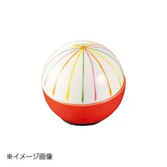 (送料無料鹿児島発)中古品 健心 焼き丸 ロースター MP-36801 2026年最新】健心焼き丸 MP-36801の人気アイテム - メルカリ