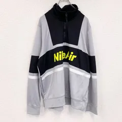 古着 used　NIKE　ナイキ　ハーフジップトラックジャケット/ジャージ　灰色　グレー　Lサイズ
