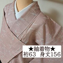kirakiraアラ60様【単】十日町越後紬 未使用品5262 - メルカリ