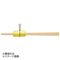 Item thumbnail for item 727ecd8f-5bdd-4017-9f7b-fe089ac2c9a0