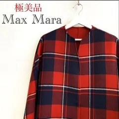 Max Mara マックスマーラ リバーシブル ウールコート 16-01-60192 ミドルコート ノーカラー 36 レッド ネイビー チェック レディース ファッション _218021のサムネイル