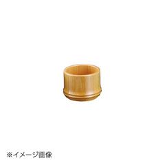 Item thumbnail for item f1bd76d4-fd24-441b-9404-3d2b5a834967