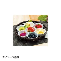 【新品】ヤマコー 用美 オードブル染篭B(花型パレット皿セット) 24676