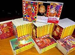 めいちゃん 直筆サイン入り ライブBluRayコンプリートセット 値下げ