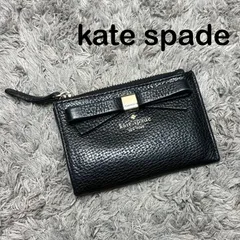 kate spade ケイトスペード コインケース 小銭入れ  小物入れ ブラック レザー