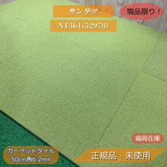 Item thumbnail for item a65e18e7-b7a6-463b-adb2-620f485074cf