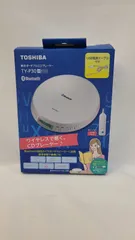 K【未使用品】東芝エルイートレーディング TY-P30 ホワイト [Bluetooth対応ポータブル CDプレーヤー]