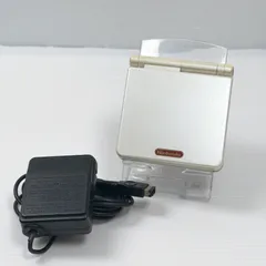 ゲームボーイアドバンスSP ファミコンカラー 遊べるセット 動作確認済み ニンテンドー Gameboy Advance sp 任天堂 管理番号M1559