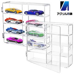 デアゴスティーニ 隔週刊 日本の名車コレクション オリジナルディスプレイラック デアゴスティーニ 隔週刊 日本の名車コレクション オリジナル