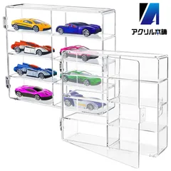 2026年最新】トミカ駐車場パーキングケースの人気アイテム - メルカリ
