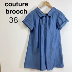 couture brooch クチュールブローチ デニム調シャツワンピース 半袖ワンピース フレアワンピース ゆったり シンプル ナチュラル 大人かわいい フェミニン 春夏コーデ カジュアル 清楚 38のサムネイル