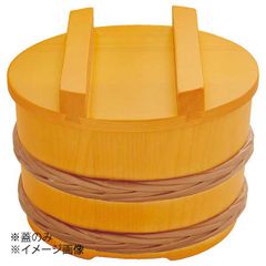 Item thumbnail for item a65040fd-2cfb-4493-8f43-2ecbff66c9bf