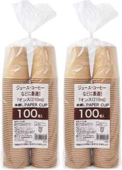 値下げ✩キューピーマヨネーズ/キャップ 蓋 175個/まとめ売り 大量