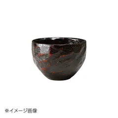 【新品】ヤマコー 用美 汁椀 楕円型 曙 30371