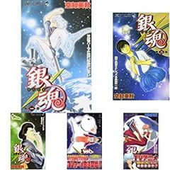 銀魂 初版 帯付き 1巻 ジャンパラ付属品 - メルカリ