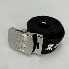 懲役二秒 ブギ連 ベルト 黒 甲本ヒロト 新品未開封 懲役二秒 ブギ連 ベルト 黒 甲本ヒロト 新品未開封 - メルカリ