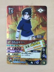 レア NARUTO うちはサスケ Vジャンプ付録 - メルカリ