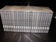 おまけつき】吉川晃司 25周年記念 DVD-BOX 17枚セット FC限定盤 - メルカリ