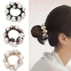 ヘアゴムパール ヘアゴム 髪ゴム 髪飾り おしゃれ おしゃれ レディース パール ビーズ シンプル リングゴム おしゃれ かわいい 大人3枚 (パールクリスタルデザイン)