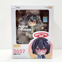 【未使用品】 ブルーアーカイブ　ねんどろいど  奥空アヤネ 【053-260318-mh-07-izu】