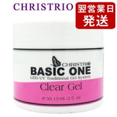 クリストリオ ベーシックワン♡236ml - メルカリ