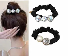 【2本セット】ヘアゴム 弾力付き レディース 髪飾り パール・キラキラ水晶ビーズ・貝殻片・プラスチック装飾 可愛い おしゃれ日常・通勤・ギフト用 (Aタイプ)
