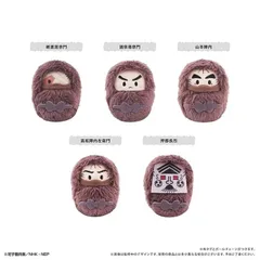 2026年最新】久々知兵助 くるみたぴぬいの人気アイテム - メルカリ