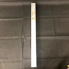 特撰 高級 羽二重傘 蛇の目傘 日本製 和傘 絹 漆塗り 2本継ぎ 舞踊 茶道 着物 和装小物 伝統工芸品 アンブレラ 赤 レッド 傘袋 箱付き 蛇の目 かさ 和風 インテリア レトロのサムネイル