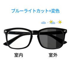 FLOAT フロート サングラス シャロンネイビー ボストン - メルカリ