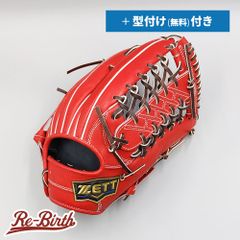 グローブ 野球 ゼット ZETT 内野手用 硬式グローブ 内野用269 - メルカリ