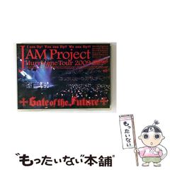 中古】 吸血姫夕維 3 (漆黒の桜月夜 前編) (Horror comics special