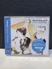 260315 高橋真莉子 th e best ~STANDARDS~ ザ ベスト ~スタンダーズ ~ CD 〜（動作未確認）