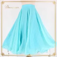 社交ダンス 衣装 スタンダード スカート レッスンウェア 水色 Fashionα ファッション アルファ ブルー系 無地 練習着 フォーマル キッズ 大人用 大きいサイズ スカート丈75cm 軽量 通気性 サマー シンプル