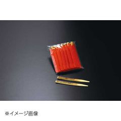 Item thumbnail for item 7b7068cc-4d64-4877-84da-6488300dc32f