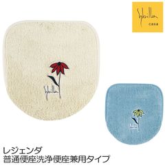 Item thumbnail for item b7425c3c-b839-4eb3-841b-738ef5cc9012