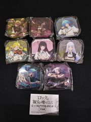 ☆大幅値下げ☆ツイステ 缶バッチ 18個 セット SEGA オンライン