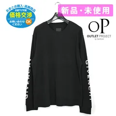 ジバンシー GIVENCHY ロンT ブラック XLサイズ BM71GG30RX【並行輸入品】新品・未使用・現品限り【訳あり】展示による日焼けありのサムネイル