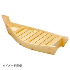 希少 船盛 皿 刺身盛 船 模型 全長90cm 幅29.5 cm 高さ19cm - メルカリ