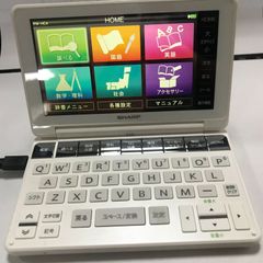 SHARP Brain 電子辞書 PW-HC5 本体 - メルカリ