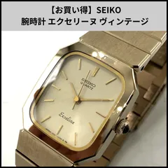 ua642【お買い得】SEIKO 腕時計 エクセリーヌ ヴィンテージ
