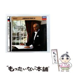中古】 小袖屋へようこそ 2 （あおばコミックス） / 川崎 ひろこ