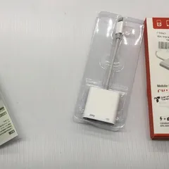 【Apple MFI認証-36ヶ月保証-日本語取説付き】Lightning USB変換アダプター iPhoneライトニング変換USBアダプター2 in 1 usbライトニング変換双方向高速転送データ/写真/オーディオファイルビデオ急速充電、iPhoneiPad