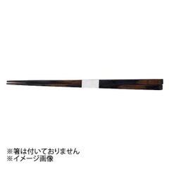 Item thumbnail for item a45bef54-6f56-421a-999c-14faef86a74b