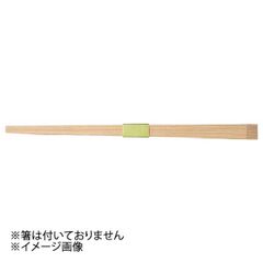 Item thumbnail for item 92492003-11e4-4a45-b9ac-7f965c3793f5